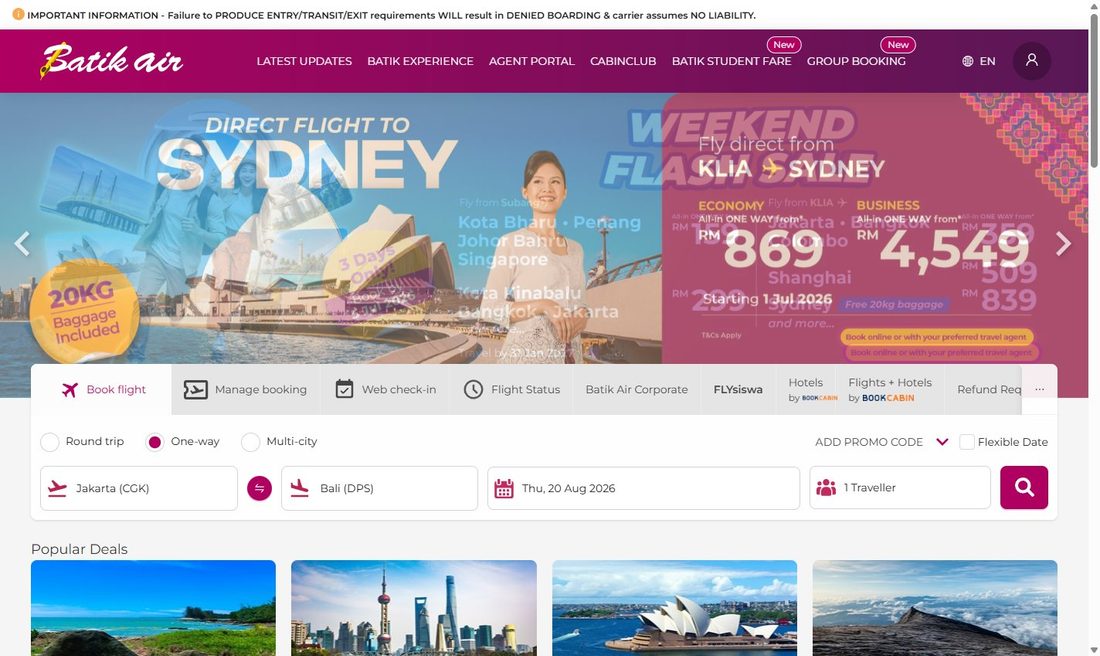 Форма поиска Batik Air: маршрут (напр. Джакарта CGK — Денпасар/Бали DPS), «в одну сторону», дата; цены в индонезийских рупиях (Rp)
